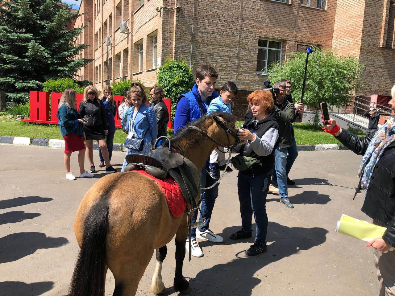 благотворительная акция