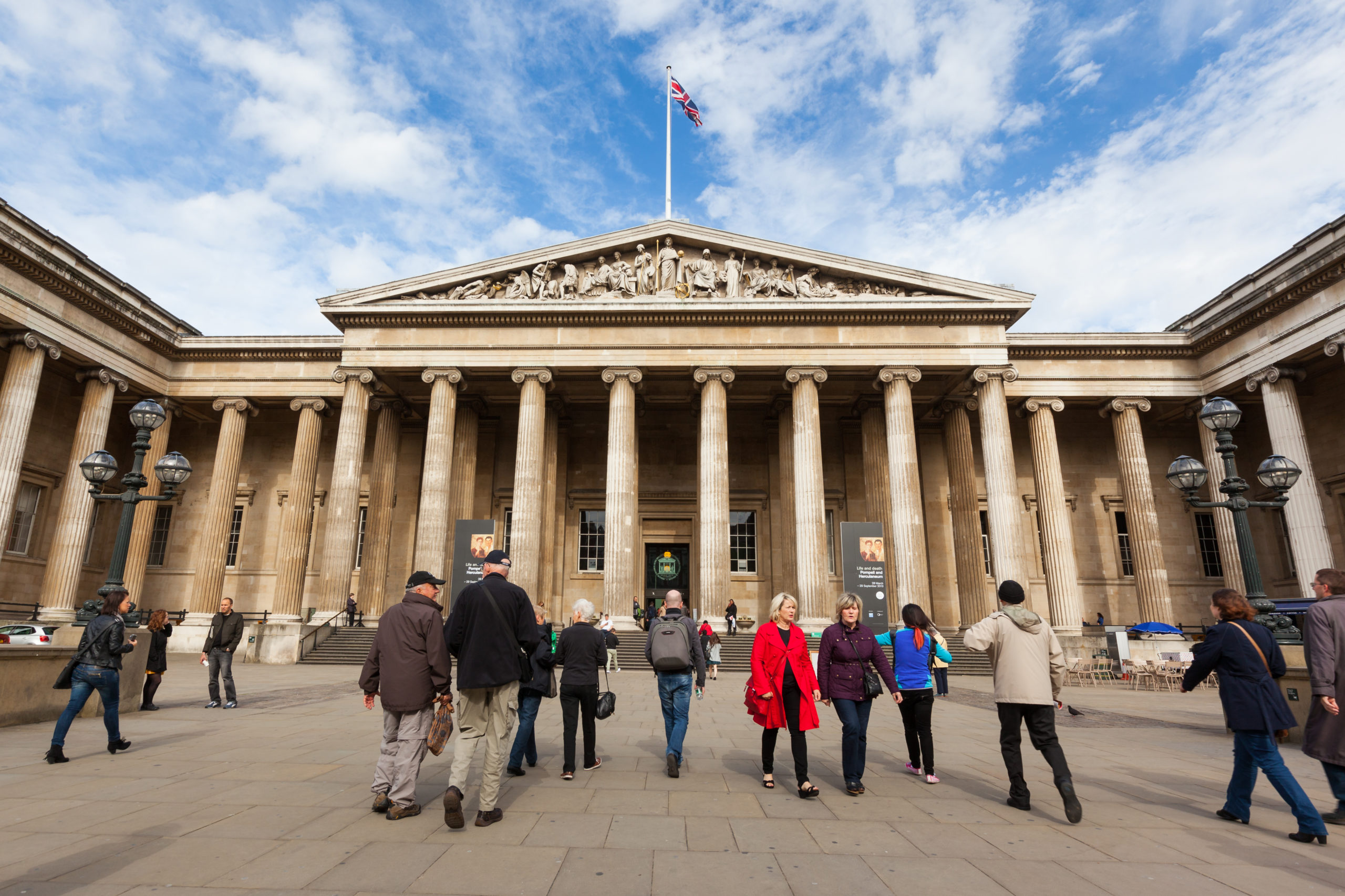 British-Museum