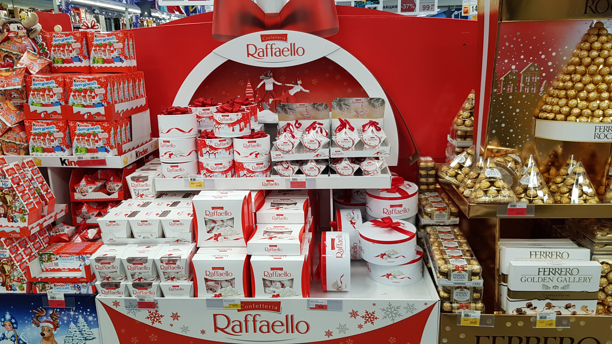 Raffaello