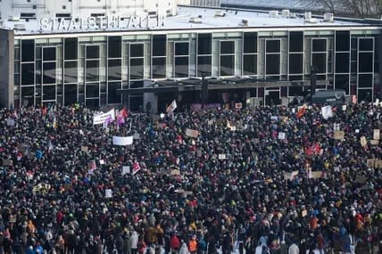 Протесты против АдГ