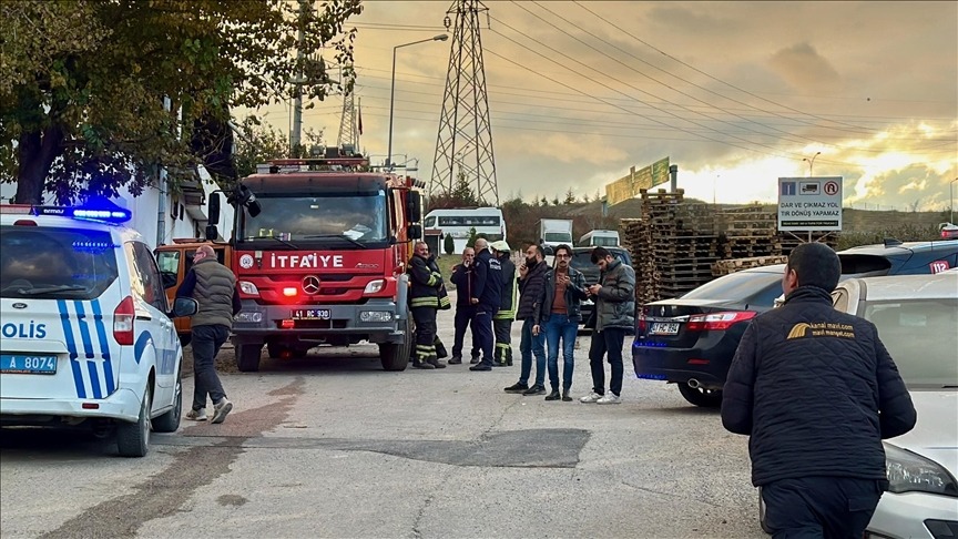 взрыв завод Турция